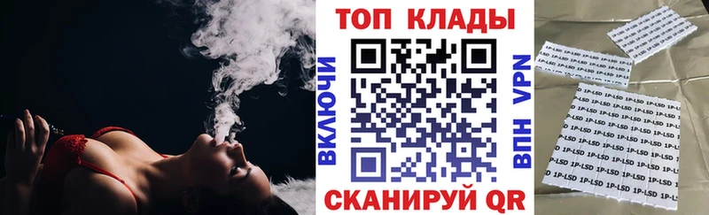 Наркошоп купить МАРИХУАНА  Меф мяу мяу  Кокаин  ГАШ  Высоцк