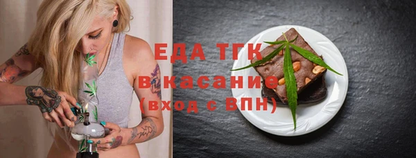 героин Вяземский