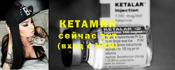 дистиллят марихуана Горнозаводск