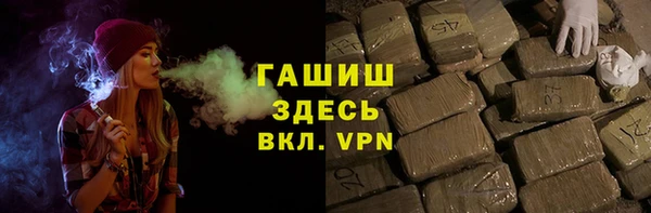 героин Вяземский