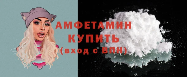 героин Вяземский