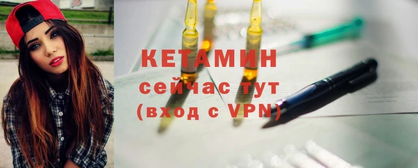героин Вяземский