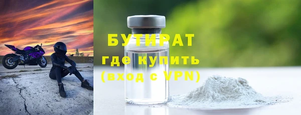 героин Вяземский