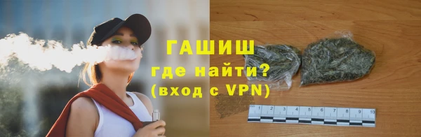 героин Вяземский
