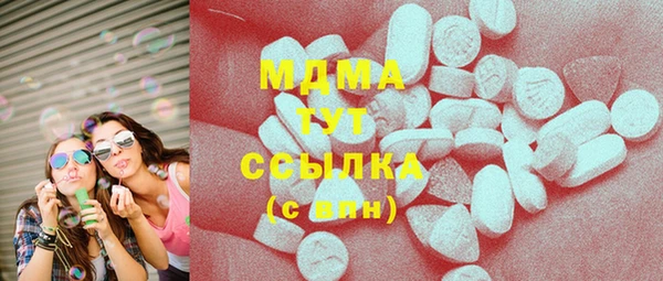 спайс Вязники