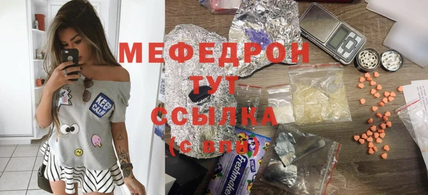 героин Вяземский