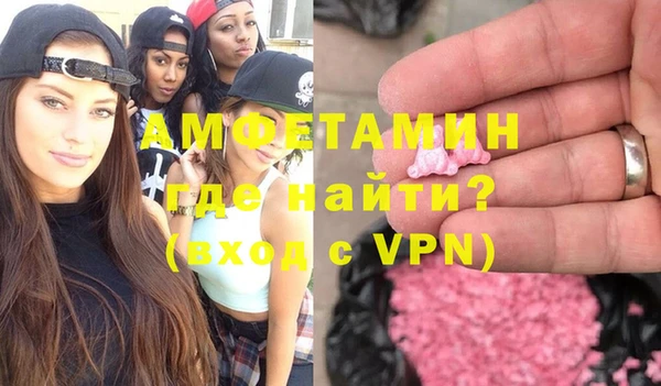 героин Вяземский