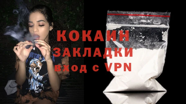 героин Вяземский