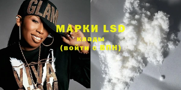 героин Вяземский