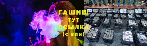 героин Вяземский
