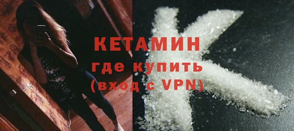героин Вяземский